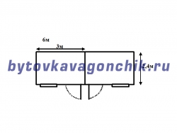 Медпункт из вагончика-бытовки 6м